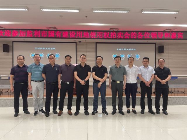 双色球走势图一城多盘，深耕监利！恭贺湖北信达集团以1.75亿元第三次竞得监利宝地！